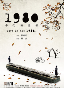 一区二区亚洲精品